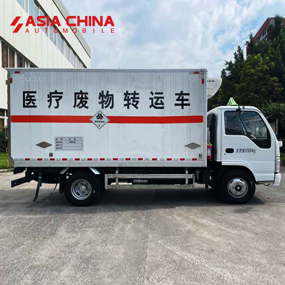 Isuzu Грузовик для перевозки медицинских отходов