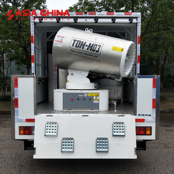 Isuzu Грузовик для профилактики эпидемий